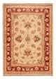 Ziegler Rug 70x50cm - Oriental Rug