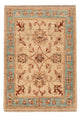Ziegler Rug 70x50cm - Oriental Rug