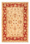 Ziegler Rug - 90 x 61 cm - beige