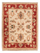Ziegler Rug 67x52cm - Oriental Rug