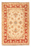 Ziegler Rug - 78 x 53 cm - beige