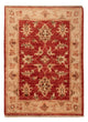 Ziegler Rug 49x67cm - Oriental Rug
