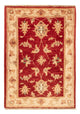 Ziegler Rug 71x52cm - Oriental Rug