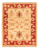 Ziegler Rug 67x53cm - Oriental Rug