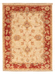 Ziegler Rug 84x63cm - Oriental Rug