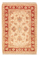 Ziegler Rug 70x50cm - Oriental Rug