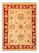 Ziegler Rug 71x51cm - Oriental Rug