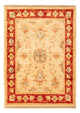 Ziegler Rug 52x70cm - Oriental Rug