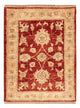 Ziegler Rug 68x53cm - Oriental Rug