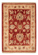 Ziegler Rug 73x51cm - Oriental Rug