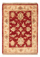 Ziegler Rug 65x50cm - Oriental Rug