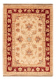 Ziegler Rug 70x50cm - Oriental Rug