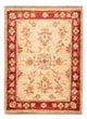 Ziegler Rug 72x54cm - Oriental Rug