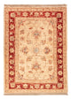 Ziegler Rug 70x51cm - Oriental Rug