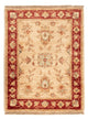 Ziegler Rug 69x52cm - Oriental Rug