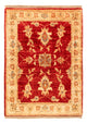 Ziegler Rug 68x49cm - Oriental Rug