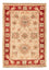 Ziegler Rug - 66 x 47 cm - beige