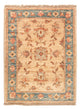 Ziegler Rug 67x51cm - Oriental Rug