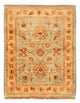 Ziegler Rug 64x48cm - Oriental Rug