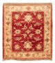 Ziegler Rug 60x52cm - Oriental Rug