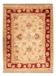 Ziegler Rug 67x52cm - Oriental Rug