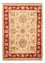 Ziegler Rug - 75 x 54 cm - beige