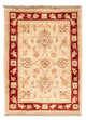 Ziegler Rug 65x49cm - Oriental Rug