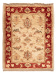 Ziegler Rug 65x50cm - Oriental Rug