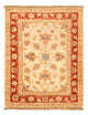 Ziegler Rug 67x53cm - Oriental Rug