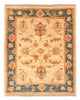 Ziegler Rug 65x54cm - Oriental Rug