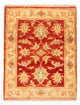 Ziegler Rug 53x69cm - Oriental Rug