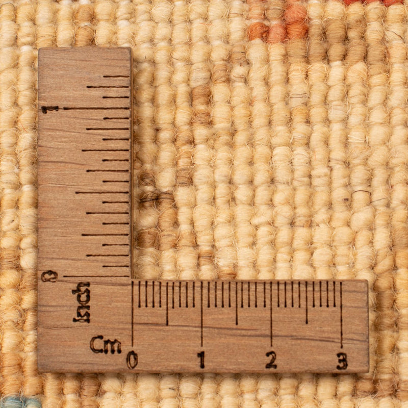 Ziegler Rug - 75 x 51 cm - beige