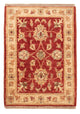 Ziegler Rug 71x52cm - Oriental Rug