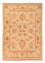 Ziegler Rug - 68 x 47 cm - beige