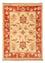 Ziegler Rug - 68 x 52 cm - beige