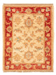 Ziegler Rug 51x68cm - Oriental Rug