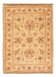 Ziegler Rug 69x52cm - Oriental Rug
