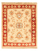 Ziegler Rug 61x50cm - Oriental Rug