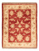Ziegler Rug 67x55cm - Oriental Rug