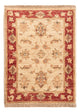 Ziegler Rug 64x49cm - Oriental Rug