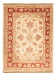 Ziegler Rug 68x52cm - Oriental Rug