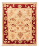 Ziegler Rug 65x53cm - Oriental Rug