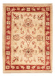 Ziegler Rug 71x52cm - Oriental Rug