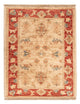 Ziegler Rug 67x50cm - Oriental Rug