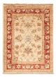 Ziegler Rug 68x51cm - Oriental Rug
