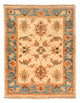 Ziegler Rug 66x53cm - Oriental Rug
