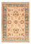 Ziegler Rug - 72 x 52 cm - beige