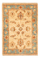 Ziegler Rug 72x50cm - Oriental Rug