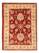 Ziegler Rug 70x54cm - Oriental Rug
