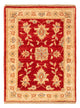 Ziegler Rug 70x51cm - Oriental Rug